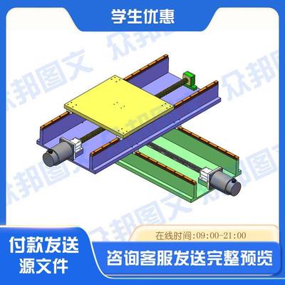 x-y数控工作台系统设计含三维SW模型+CAD图纸文档3D建模数据文件
