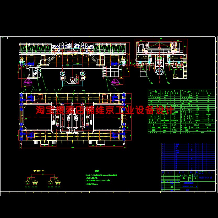 180种起重机总装配图/龙门起重机cad图纸桥式起重机cad图纸装配图