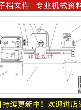 CA6140普通车床数控化改造设计说明书CAD图纸机械设计资料C228CAD