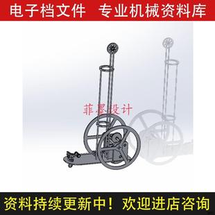 S型无碳小车SolidWork/CATIA三维模型设计说明书CAD图C20282CAD