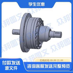谐波齿轮减速器设计 含三维SW模型3D建模+CAD图纸+说明资料
