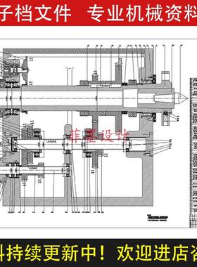 数控车床主传动系统主轴箱结构机械设计说明书CAD图纸C20538CAD