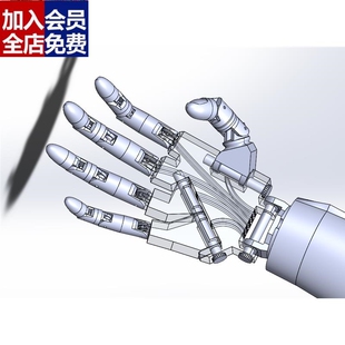 生机器人手臂手掌设计三维模型3D图纸SolidWorksCAD