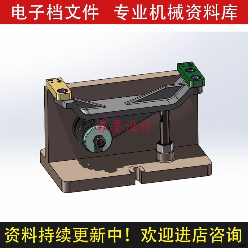 机油泵传动轴支架夹具设计钻11孔SW12三维模型说明CAD图纸C221CAD