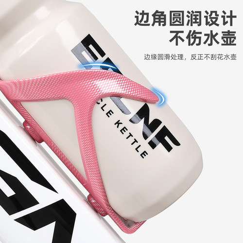 富泰鸿山地自行车水壶架水杯支架
