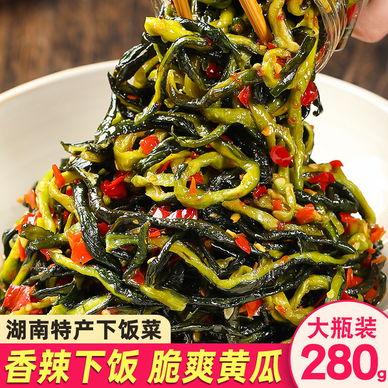 湖南特产香辣脆爽黄瓜皮下饭菜自制农家腌制酱菜开胃瓶装即食咸菜