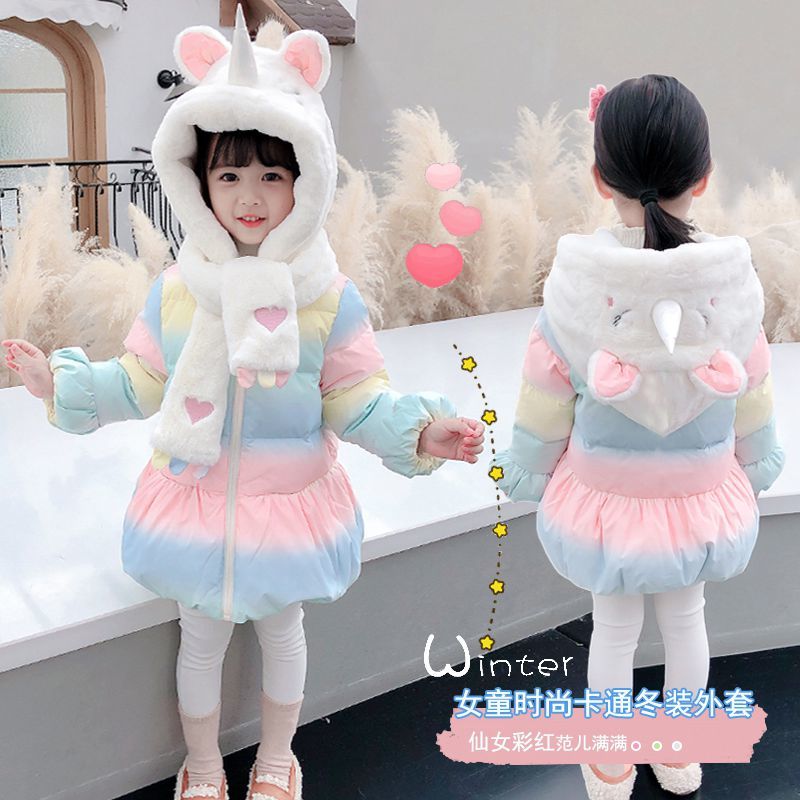 冬装女童外套时髦款加绒宝宝洋气