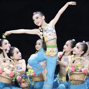 南泥湾儿童演出服群舞花篮道具舞蹈服秧歌喜庆表演服村姑采春服装