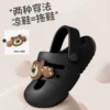 Товары от 翘妙旗舰店