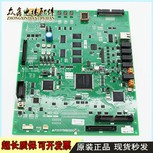 三菱电梯主板P203745 728 P203758B000G02 G01 G17 G08 G19 09L01