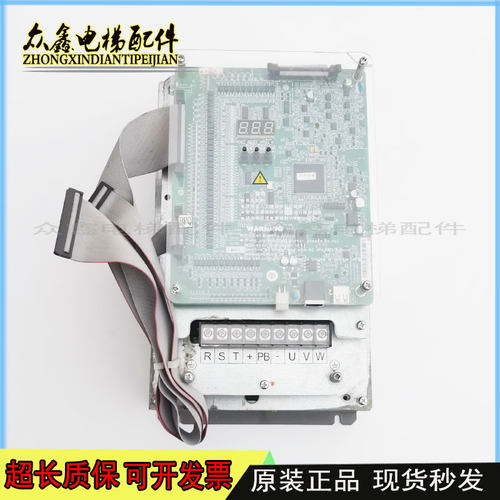 浙江梅伦变频器E7-4T017-ASN0000梅轮主板SN:ALE700 BOMVER:BV1.2