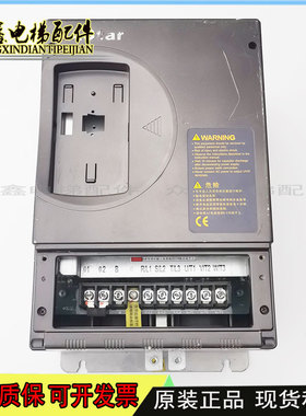 新时达变频器/AS5004T07P5 7.5KW 380V原装现货 AS500 4T07P5质保