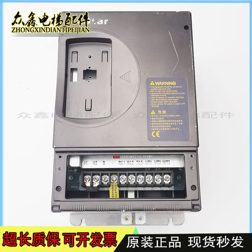 新时达变频器/AS5004T07P5 7.5KW 380V原装现货 AS500 4T07P5质保