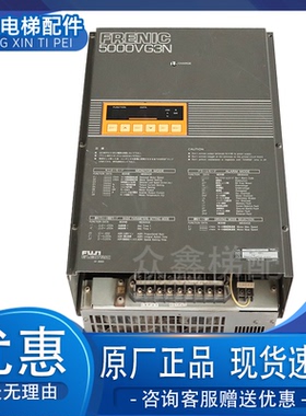 富士变频器5000VG3N/FRN011VG3N-4HU1/EP-3429C-C1现货质量保障