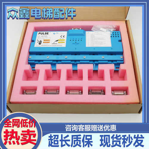 奥的斯电梯钢带检测装置器ABC ABA ABE21700X003 X2 X3原装现货