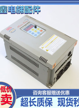 电梯配件变频器LSCT650-47K5-TDZ 17.5A实物拍摄原装现货质量保障