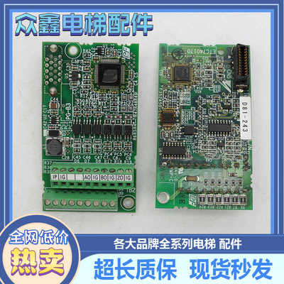 安川变频器PG卡PG-E3/PG-X3/PG-B3/ETC740170/YPHT31674-1B 原厂