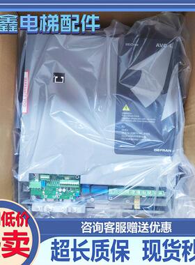 西威变频器AVGL AVS1075/1110/1150-XBL-BR4 7.5KW11KW15KW全新质