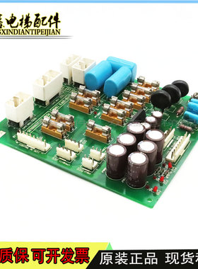 永大日立电梯控制柜电源板FB-SAFS[B0] ASSY NO:W2000695现货出售