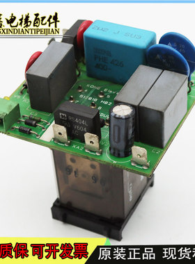 通力电梯配件V3F16ES变频器A3板KM612012G01 KM612018H02原装现货