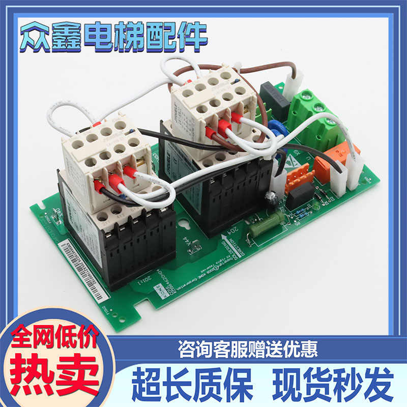 通力电梯变频器KDL16LKDL16R