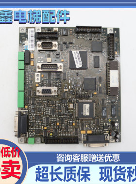 蒂森电梯TMI2主板 蒂森变频器主板 TMI2 030804 德国进口原装TM12