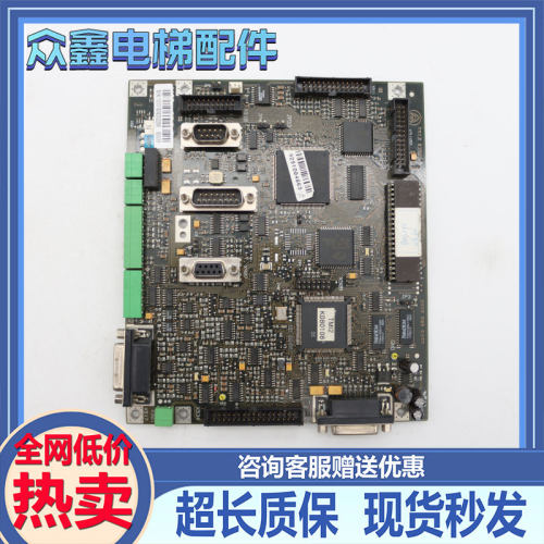 蒂森电梯变频器主板TMI2030804