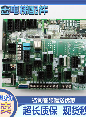 三菱电梯配件GPS-3门机板DOR-143A/DOR-144A/DOR-545全新原装正品