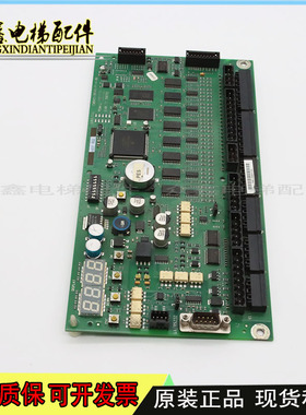 迅达9300扶梯主板 C98451-D6140-P1-4-86 ID.NR.SY 398765 原厂