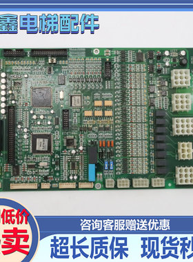 快速星玛电梯SMCB-4000LZi主板REV1.3操作器UOPP-4000Zi-INT 原装