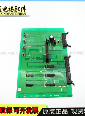 电梯配件永大电子版MIO-HOTT2MIO-BCON2MIO-H2482现货质保现货