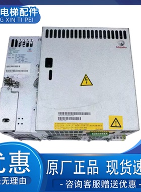 迅达电梯DV-VA/VF11/22/33/44BR变频器ID.5940133/59400580促销