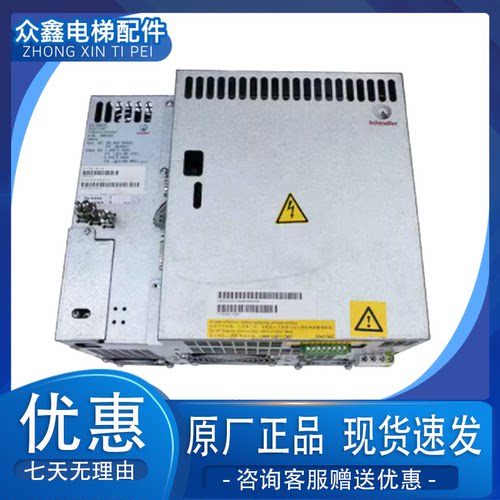 迅达电梯变频器ID.5940133
