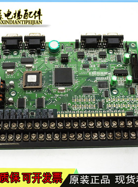 电梯配件 通力电梯门机板 88991G01 KM376409G01 KM600400G01原装