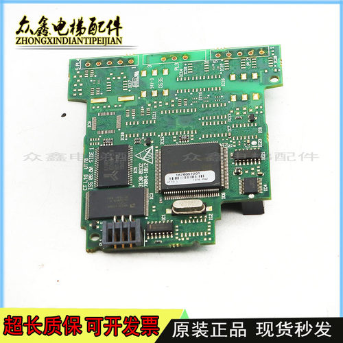 爱默生变频器2404线路板 CT Ltd UT70 Iss.06.00 SIDE 3130-0932