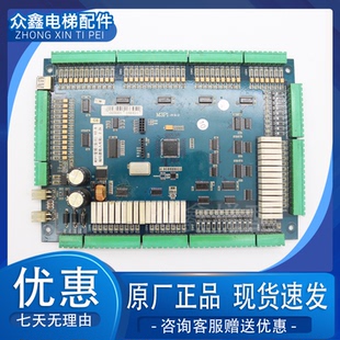 米高 爱登堡/快意电梯主板 M3P2-PCB-4/M3P1-PCB-2变频器主板现货