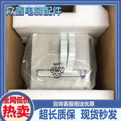 日立电梯变频器EV-ECD01-4T0110