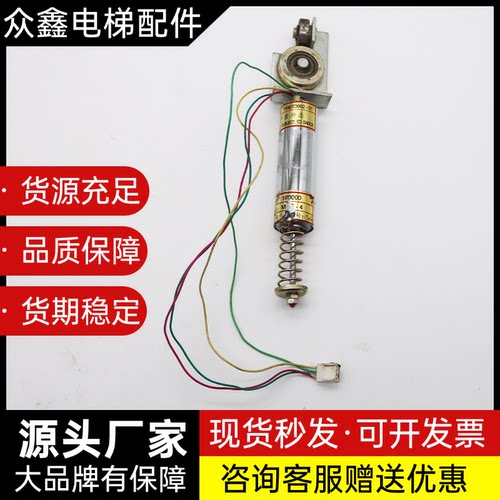 三菱电梯差动变压器称重装置