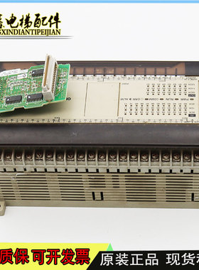 原装欧姆龙PLC CPM1A-40CDR-A-V1 CPM2AE-60CDR-A 原装现货质保