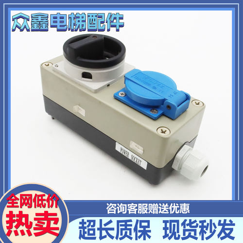 电梯配件控制柜专用TYAT-712202