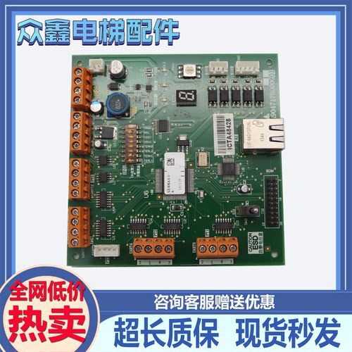 三菱远程监控电源板A904717B000