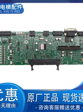 通力电梯变频器驱动主板KM936078G01L N G04N KM936079H07 H09