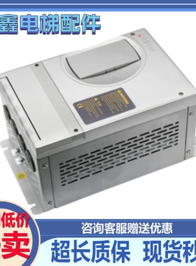 新时达AS320一体机4T0011 4T0015奥莎S3一代变频器7.5/11/15/22KW