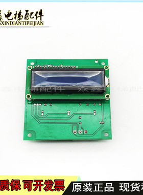 电梯配件电子版LAND-ARD-3(A)实物拍摄原装Z现货实拍质保速发出售