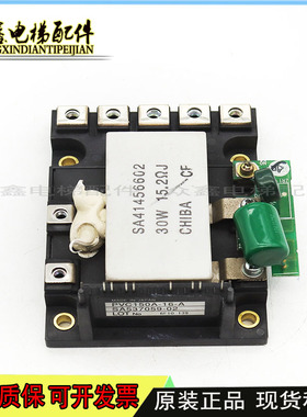 PVC150A-16-A富士变频器整流桥模块 内置带制动单元SA537059-02