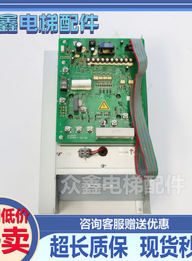 日立电梯CE-075SN CE-100SN CE-150SN变频器PL000364-C/166-F全新
