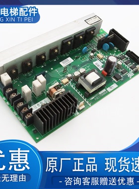 三菱电梯驱动电源板 KCR-746A P203729B000G01 KCR-745A 741 原装