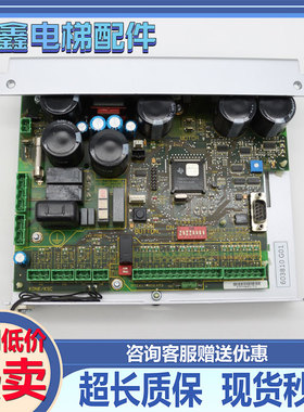 通力电梯门机板KM603810G01/601810G01KM606040G01/606810G01原装