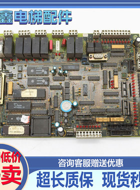 莱茵电梯主板RB-98A152实拍LTP6500B2 LTP6500P2原厂质保现货