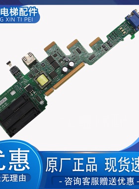 UT96 ISS08.00 艾默生变频器IO板 SP1406原装7004-1010 3130-0917